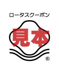 ./img/lgo-L-Coupon-Logo.png
